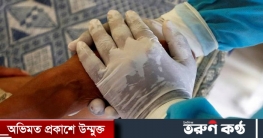 করোনায় মৃত্যুর পর দেওয়া হবে বেতন, সুবিধা পাবে পরিবারও