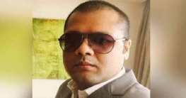 সাহাবউদ্দিন মেডিকেলের এমডি ফয়সাল গ্রেফতার সাহাবউদ্দিন মেডিকেলের এমডি ফয়সাল গ্রেফতার