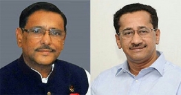যুবলীগ চেয়ারম্যানের গণভবনে যাওয়া নিয়ে যা বললেন কাদের