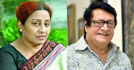 আজীবন সম্মাননা পাচ্ছেন আনোয়ারা বেগম ও রঞ্জিত মল্লিক