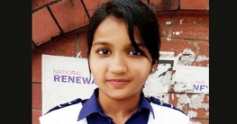 স্কুল ছাত্রী রিশা হত্যা মামলার রায় আজ স্কুল ছাত্রী রিশা হত্যা মামলার রায় আজ