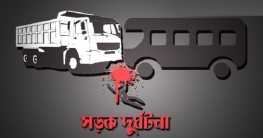 ফরিদপুরে বাস-ট্রাক মুখোমুখি সংঘর্ষ, নিহত ৩ ফরিদপুরে বাস-ট্রাক মুখোমুখি সংঘর্ষ, নিহত ৩