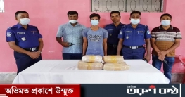 তিন লক্ষ টাকার গাঁজা সহ শুটার হাসান আটক