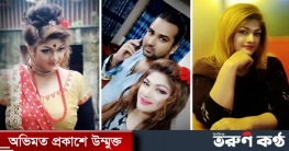মুনমুনের ডিভোর্স, টিকল না দ্বিতীয় সংসারও!