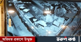 ধানমন্ডির রাপাপ্লাজা শপিং সেন্টারে দূর্ধষ চুরি