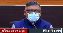 হাসপাতালগুলো রোগী সংকুলান করতে পারছে না