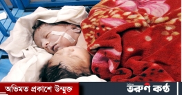 মাগুরায় ২ মাথাওয়ালা শিশুর জন্ম মাগুরায় ২ মাথাওয়ালা শিশুর জন্ম