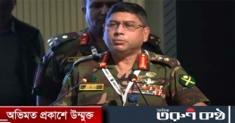 নৈতিক শিক্ষা ও ভালো মানুষ হলেই দেশ উপকৃত হবে : সেনাপ্রধান