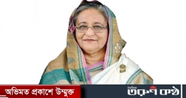 রোহিঙ্গাদের মর্যাদাপূর্ণ প্রত্যাবাসনে সহায়তা করুন: প্রধানমন্ত্রী রোহিঙ্গাদের মর্যাদাপূর্ণ প্রত্যাবাসনে সহায়তা করুন: প্রধানমন্ত্রী