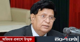 উজবেকিস্তানে সম্মেলনে যোগ দিতে ঢাকা ছাড়লেন পররাষ্ট্রমন্ত্রী উজবেকিস্তানে সম্মেলনে যোগ দিতে ঢাকা ছাড়লেন পররাষ্ট্রমন্ত্রী