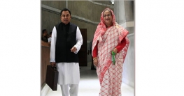 সমৃদ্ধ আগামীর পথযাত্রায় বাংলাদেশ