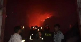 নরসিংদীর শিবপুরে মদিনা জুট মিলে ভয়াভহ অগ্নিকান্ড