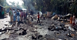সীতাকুণ্ডে আগুনে পুড়ল ১২ ঘর সীতাকুণ্ডে আগুনে পুড়ল ১২ ঘর