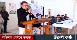 শাল্লায় প্রতিবাদ সভা ও সমাবেশ শাল্লায় প্রতিবাদ সভা ও সমাবেশ