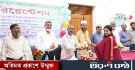 পবিপ্রবির তাপসী রাবেয়া হলে নবীনবরণ