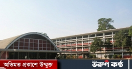 ভাঙা হবে টিএসসি ভবন!