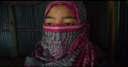 কুমিল্লা চৌদ্দগ্রামে জোড়পূর্বক ৮ম শ্রেণীর ছাত্রীকে ধর্ষণ!