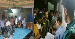 পিয়াসী-ড্রাগন বারে সব কিছুই বৈধ!