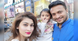 সপরিবারে ফ্রান্স-সুইজারল্যান্ড যাচ্ছেন সাকিব