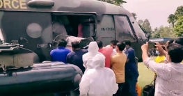 হেলিকপ্টারে ঢাকায় আনা হলো করোনাক্রান্ত এমপি মনসুরকে