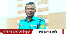 মাদকের বিরুদ্ধে জিরো টলারেন্স ঘোষণা করলেন  ওসি কামরুজ্জামান মাদকের বিরুদ্ধে জিরো টলারেন্স ঘোষণা করলেন  ওসি কামরুজ্জামান