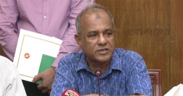 প্রিজাইডিং কর্মকর্তার নিরাপত্তা রক্ষায় আনসার মোতায়েন প্রিজাইডিং কর্মকর্তার নিরাপত্তা রক্ষায় আনসার মোতায়েন