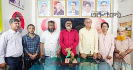 খিলগাঁও ১ নম্বর ওয়ার্ড বিএনপি নেতাদের সঙ্গে মতবিনিময় খিলগাঁও ১ নম্বর ওয়ার্ড বিএনপি নেতাদের সঙ্গে মতবিনিময়