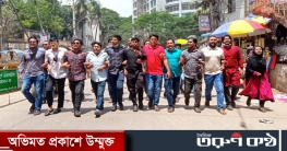 প্রশাসনের দুর্নীতির বিরুদ্ধে জবিতে ছাত্রলীগের বিক্ষোভ মিছিল