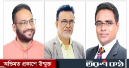 লাকসাম প্রেস ক্লাবের আহবায়ক কমিটি গঠন 
