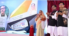 দেশের প্রথম পাতালরেল নির্মাণের উদ্বোধন করলেন প্রধানমন্ত্রী