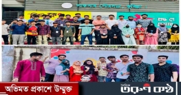 লাকসামে শৃঙ্খলা ও সৌন্দর্য ফেরাচ্ছে শিক্ষার্থীরা