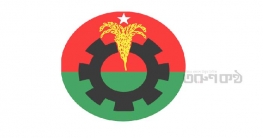 বিএনপির প্রার্থী যাচাই-বাছাই চলছে, বিবেচনায় যেসব বিষয় বিএনপির প্রার্থী যাচাই-বাছাই চলছে, বিবেচনায় যেসব বিষয়