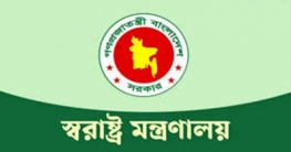 ঢাকা সেনানিবাসের একটি ভবন সাময়িকভাবে ‌‘কারাগার ঘোষণা’