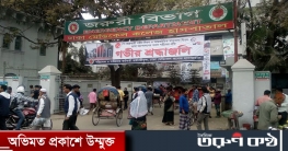 রাজধানীতে বিদ্যুৎস্পৃষ্টে দুই যুবকের মৃত্যু