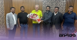 ইউরোপীয় ব্যবসায়ী দল প্রভাতী ইন্সুরেন্স কার্যালয় পরিদর্শন ইউরোপীয় ব্যবসায়ী দল প্রভাতী ইন্সুরেন্স কার্যালয় পরিদর্শন