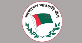 দলের খরচে তৃণমূলে আওয়ামী লীগের কার্যালয় হবে