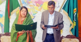 শপথ নিলেন বিএনপির জাহিদুর