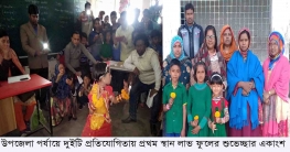 দুইটি প্রতিযোগিতায় প্রথম স্থান লাভ সাংবাদিক কন্যাকে ফুলেল শুভেচ্ছ