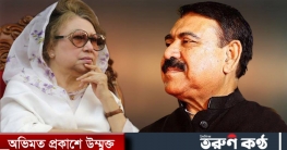 খালেদা পার হলে পদ্মা সেতু ভেঙে পড়বে: শাজাহান খান