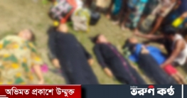 নেত্রকোনায় নদীতে ট্রলারডুবি, ১০ জনের লাশ উদ্ধার