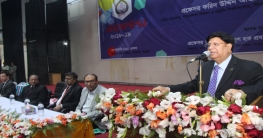 দেশের প্রথম ডিজিটাল সিটি হবে সিলেট : পররাষ্ট্রমন্ত্রী