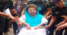 পায়ে ফোঁড়া ওঠায় আদালতে আসেননি খালেদা জিয়া