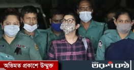 জামিন পেলেন পরীমনি জামিন পেলেন পরীমনি
