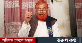 হেফাজতের কেন্দ্রীয় নায়েবে আমির আহমদ আবদুল কাদের গ্রেফতার