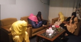 গুলশানে বডি ম্যাসেজের আড়ালে সুন্দরী নারী দিয়ে দেহব্যবসা