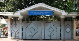 ভিকারুননিসায় দুদকের অভিযান ভিকারুননিসায় দুদকের অভিযান