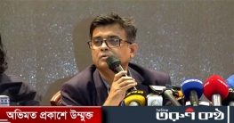 ফেব্রুয়ারিতে নির্বাচন ঠেকানোর কোনো শক্তি পৃথিবীতে নেই : শফিকুল আ