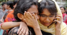 কেউ পাস করেনি ১০৭ শিক্ষা প্রতিষ্ঠানে