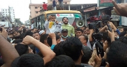 রাতে হামলা করে ভয় দেখানো যাবে না: ইশরাক