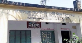 স্কুলে অনুপস্থিত থেকেও নিয়মিত বেতন পাচ্ছে শিক্ষক প্রদীপ কুমার স্কুলে অনুপস্থিত থেকেও নিয়মিত বেতন পাচ্ছে শিক্ষক প্রদীপ কুমার